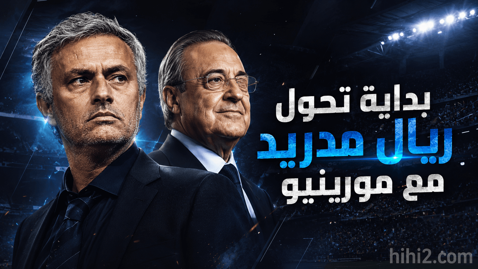 Mourinho Believes in Madrid Comeback