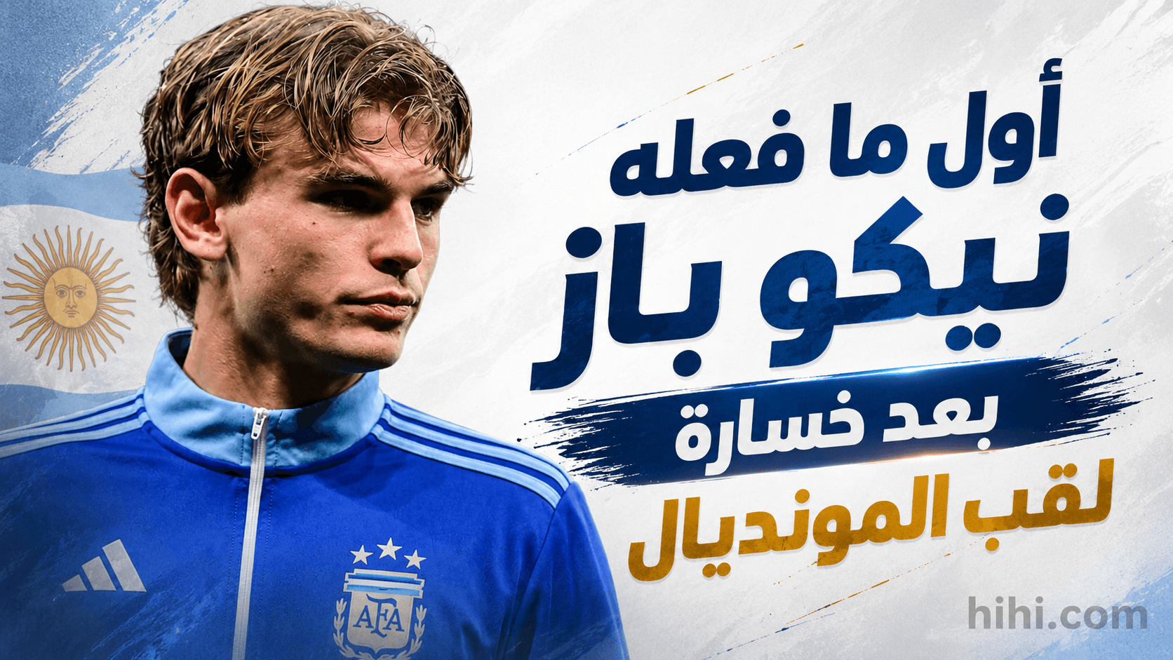 Niko Baz responds to World Cup loss