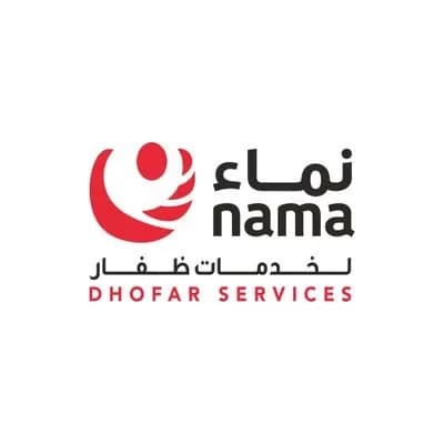 Namaa Dhofar Offers 200 Training and Jobs