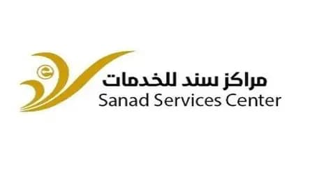 License cancellations for 4 Sand Centers