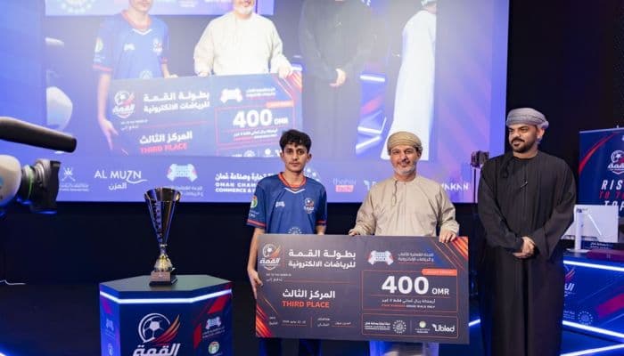 Electronic Sports Summit in Oman