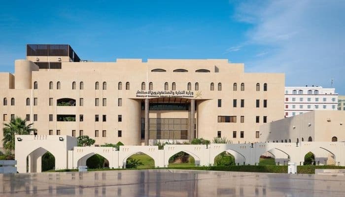 Oman FDI Reaches 32.2B Riyals