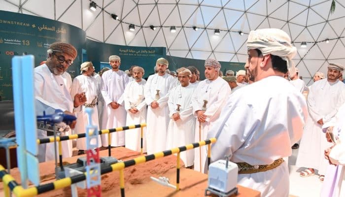 Energy Minerals 2026 Expo in Salalah