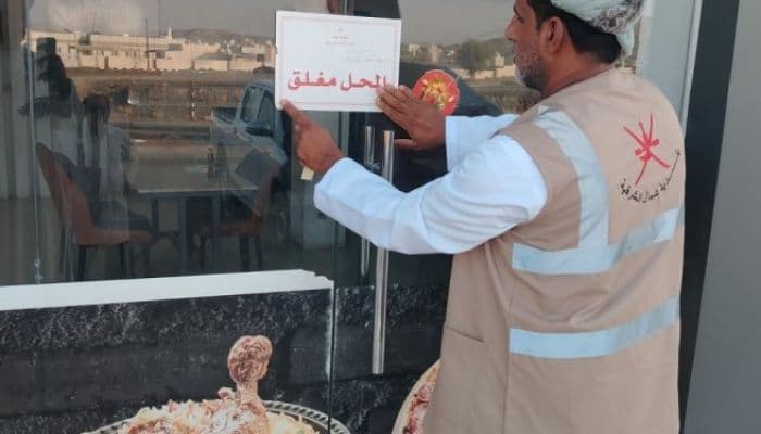 North Sharqiyah closes establishments, destroys food