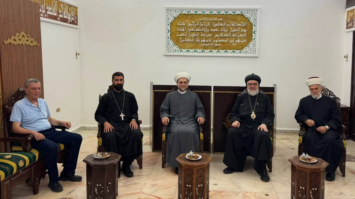 Beirut National Meeting Highlights Unity