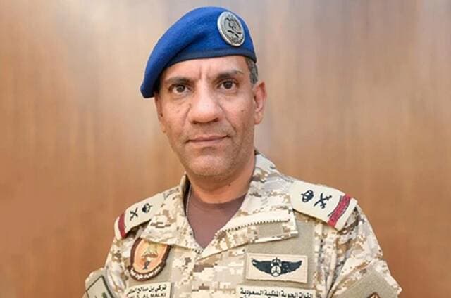 Coalition vows to defend ships in Bab al-Mandeb