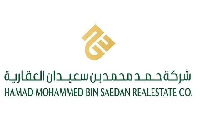 Ben Saidan awards Dar Hamad 3 project