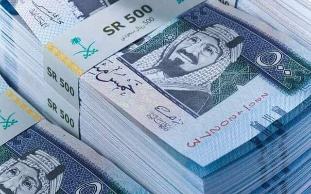 Saudi Arabia issues July 2026 sukuk
