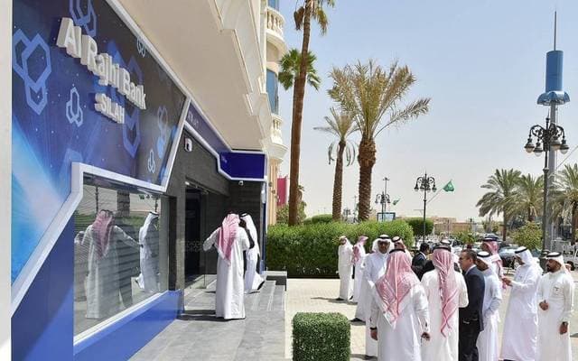 Al-Rajhi Q2 profit hits 7 billion riyals