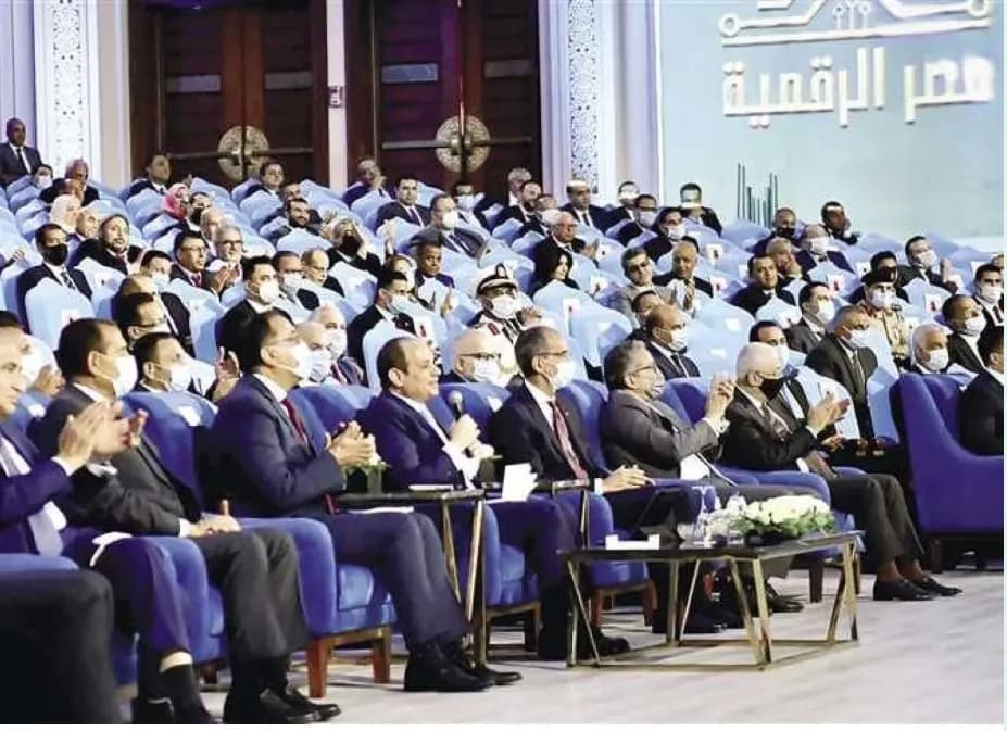 US partners to enhance Egypt's AI infrastructure