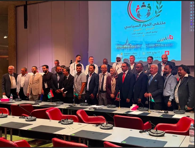 Libya's Virtual Governments Cause Confusion