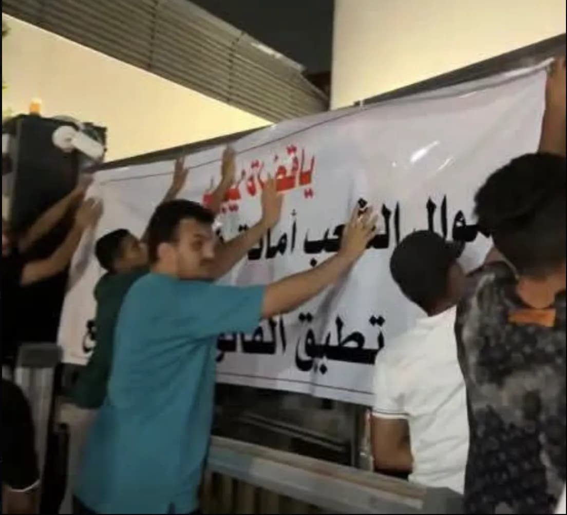 Youth groups hold civil disobedience in Tripoli