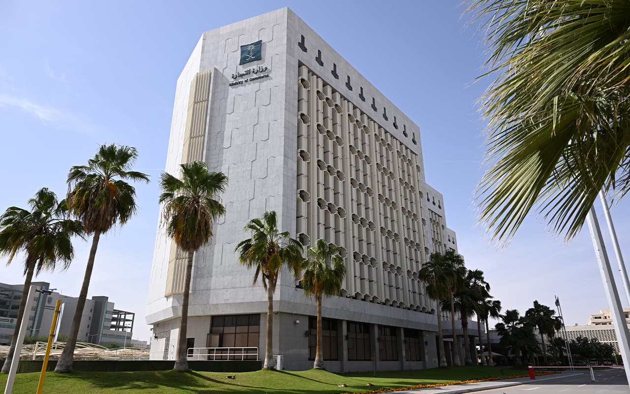 Saudi Ministry adopts NVIDIA B300 through Humain cloud