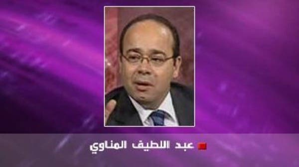 The conflict transforming talks