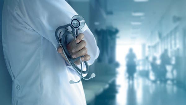 Egypt Medical Student Admissions Cut
