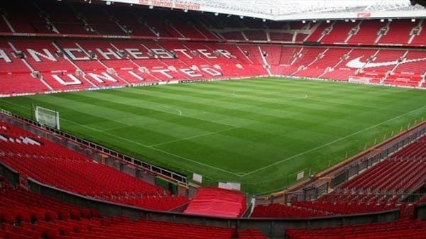 Manchester United stadium boosts UK economy
