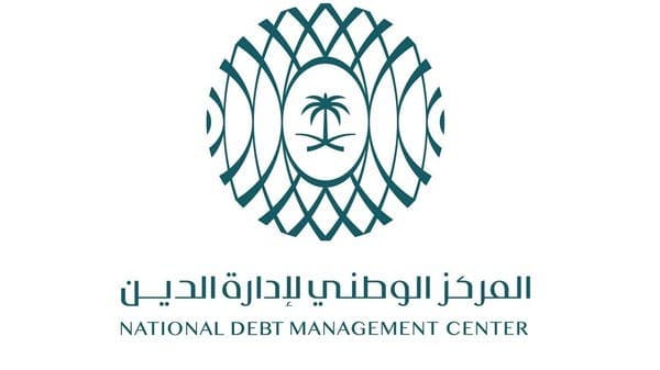 Saudi Finance repurchases 17.1bn riyals in obligations