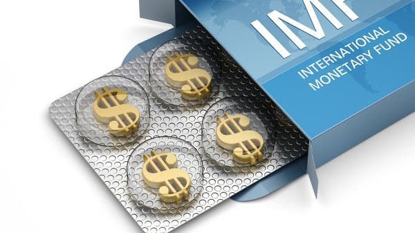 Ukraine gets $690M IMF support
