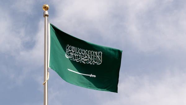 Arab and Islamic Critique of Houthis Against Saudi Arabia