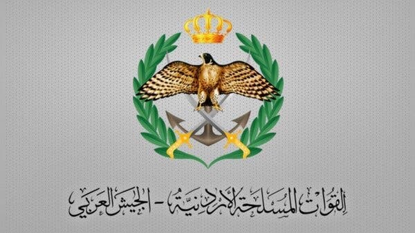 Jordanian Forces neutralize 5 Iranian drones