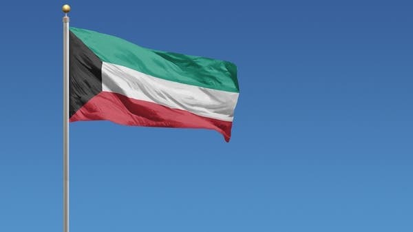 Kuwait closes airspace amid Iran attacks