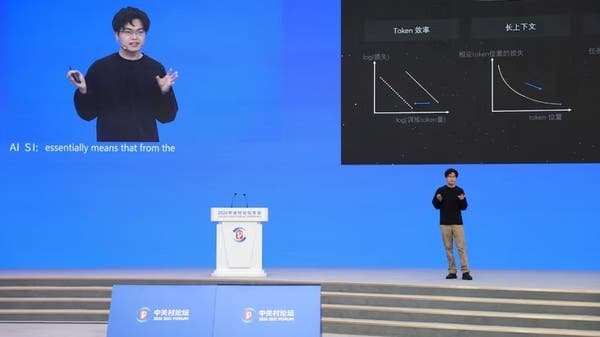 Chinese Monshoot halts Kimi subscriptions briefly