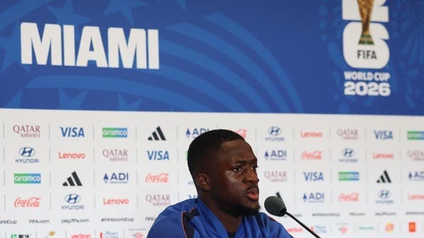 French player Konaté admits: I don't want to play in the third-place match