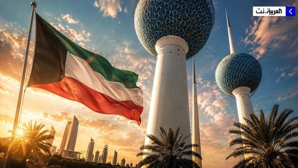 Kuwaiti Security Jails Money Laundering Group