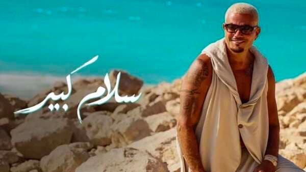 Amr Diab sees Ayman Behegt's son talent