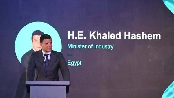 Egypt plans new industrial city and incentives
