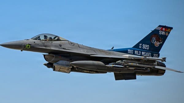 Challenging Iranian Claims on US Planes and Tanker