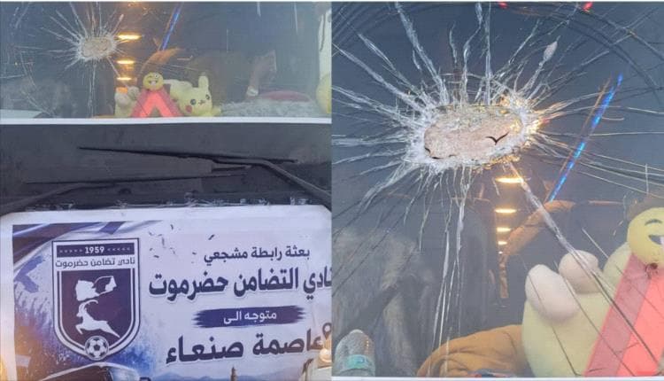 Abyan Security Detains Tadan Bus Attack Suspects
