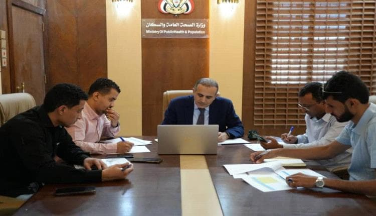 Aden Meeting Highlights Campaign Plans