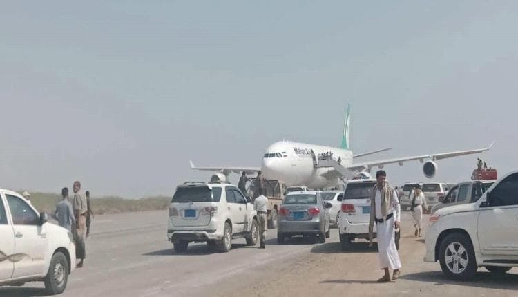 Houthis strengthen Iran ties