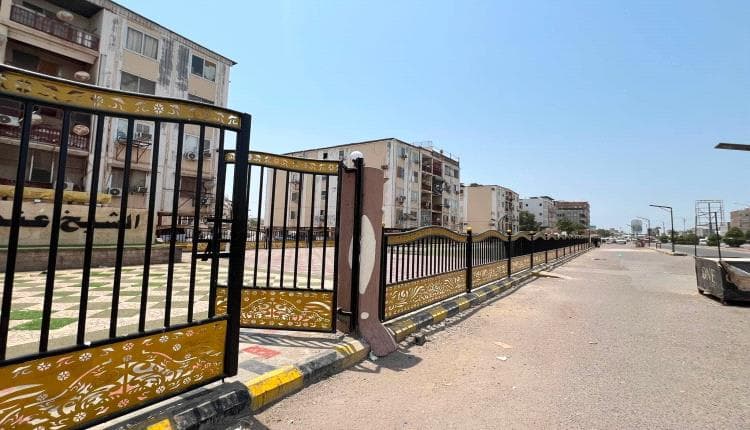 Aden: Omar Al-Mukhtar promenade upgrade