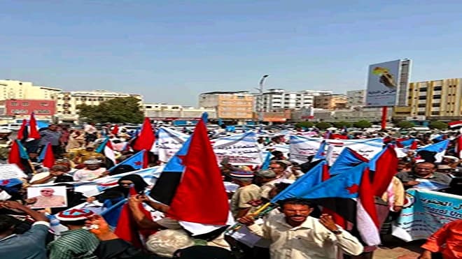 South Workers' Union holds peaceful protest at UN in Aden