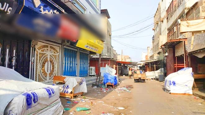 Abyan directorates face second day of civil disobedience
