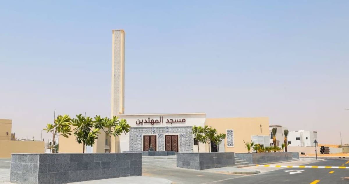 Inauguration of Al-Muhtadeen Mosque in Sharjah With Capacity for 1,000 Worshippers