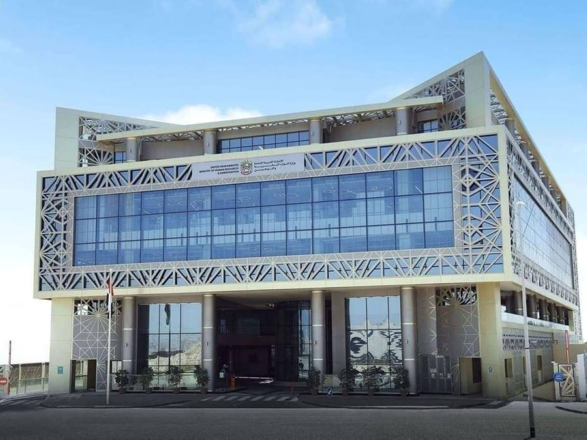 Emirates: 190,000 in private sector