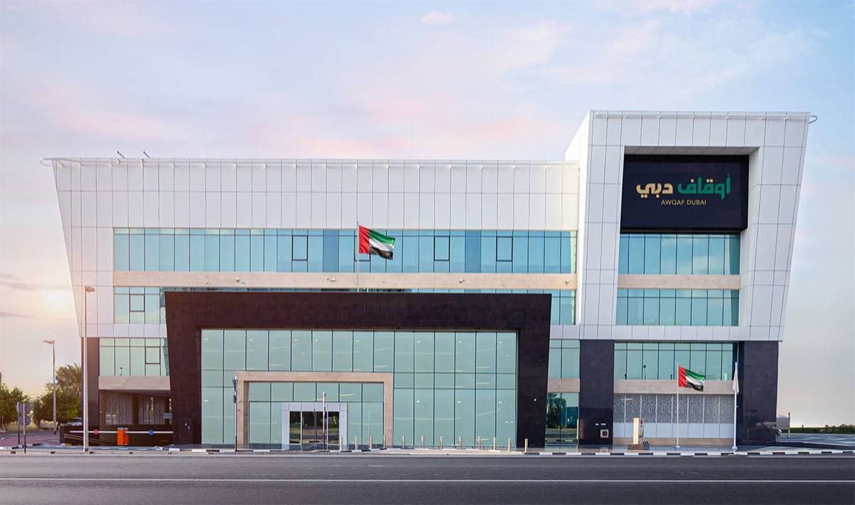 Dubai Waqf Investments Deliver Strong Results H1 2026