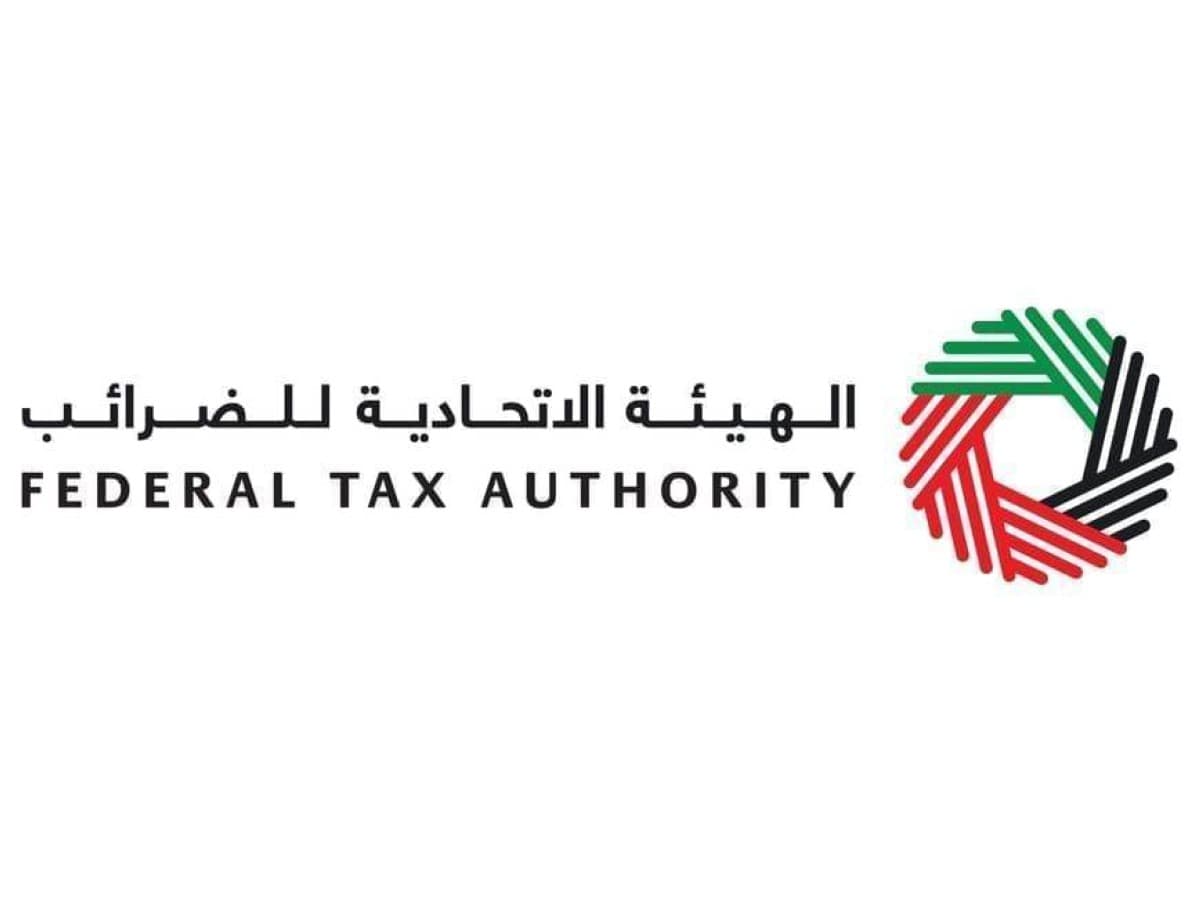 4,000 Citizens Recover 3.535B AED in Tax for New Homes