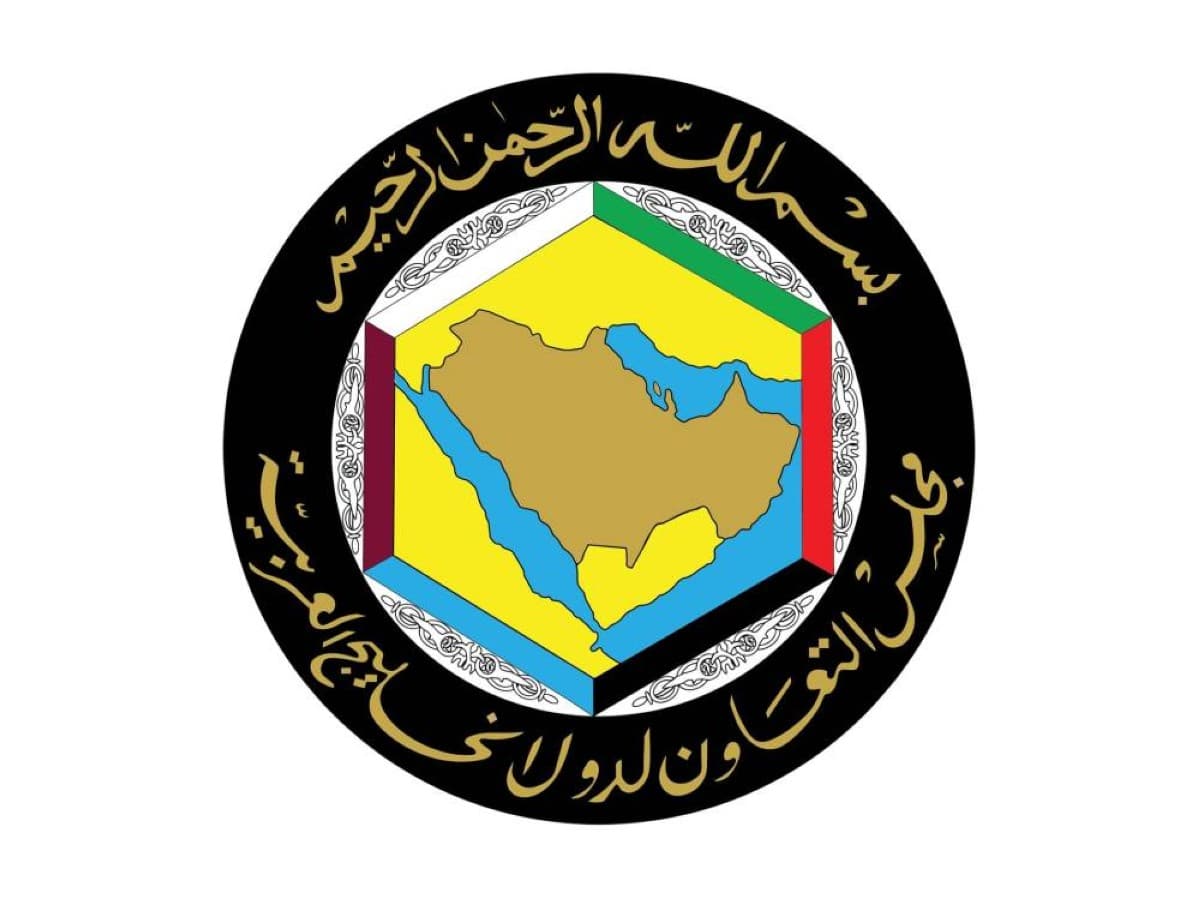 GCC Electricity Interconnection Workshop