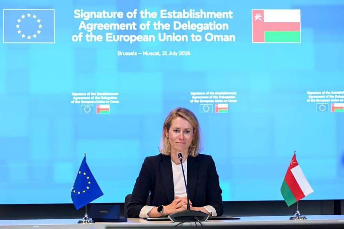 Oman and EU sign union mission deal