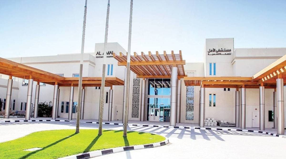 Al-Amal Mental Health trains 1,143 in 2025