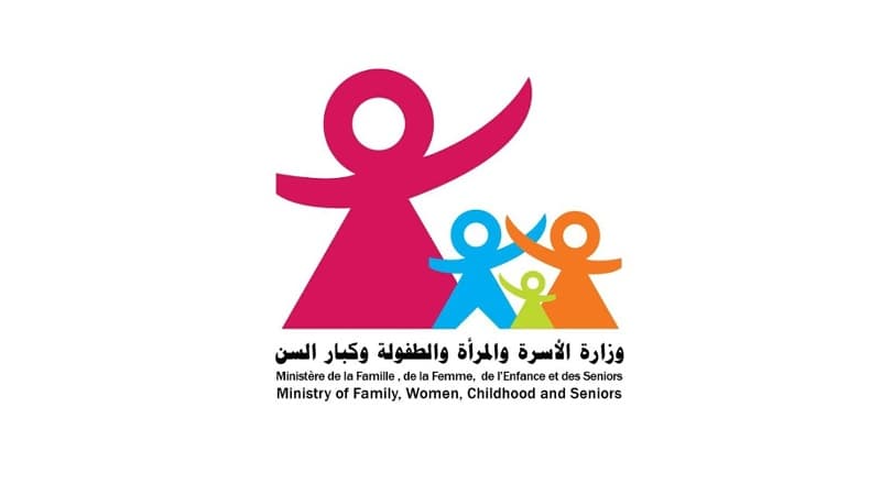 Ministry of Family Adds Autism Support in Kindergartens