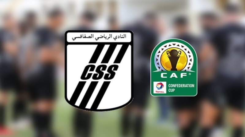 CAF Cup: Record Holder Starts Campaign