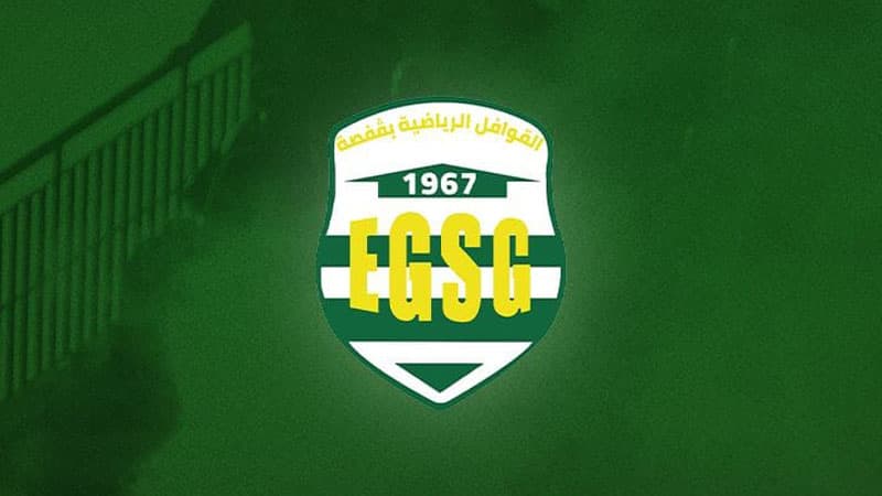 Second Division: New leadership for Qafsa convoy