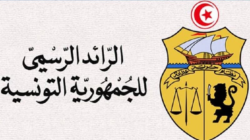 Official Gazette announces microfinance regulation for individuals and small businesses