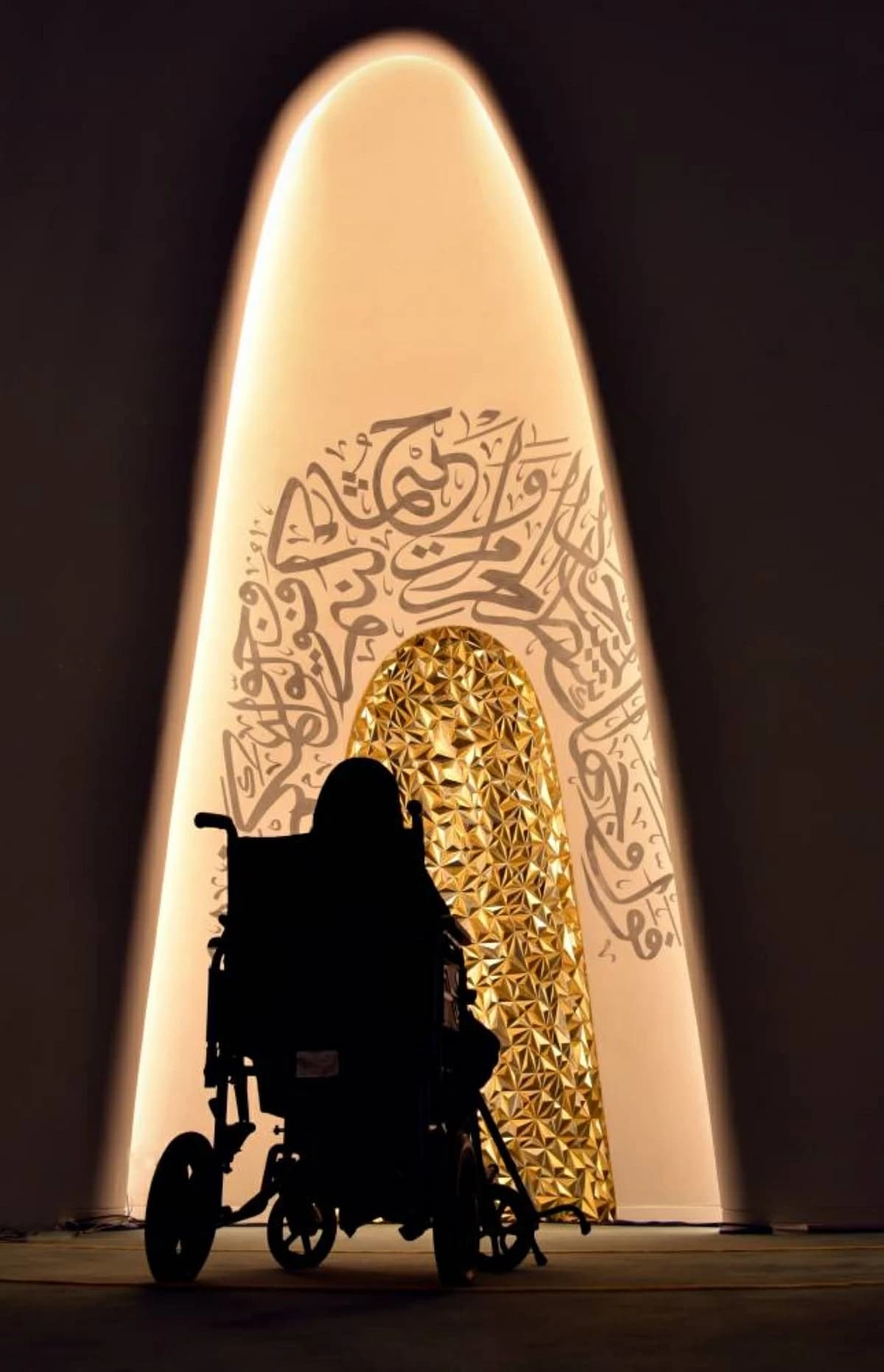 Second Expo of People of Determination
