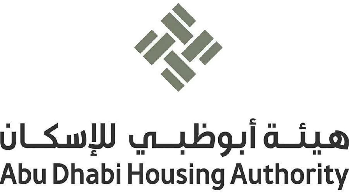 Abu Dhabi Housing Customer Application Process